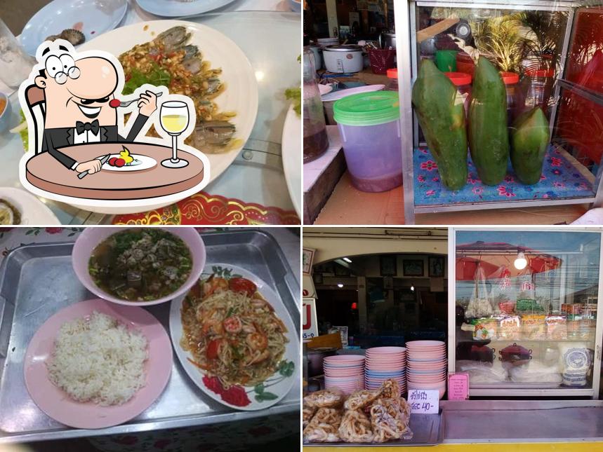ร้านอาหารมันทนา