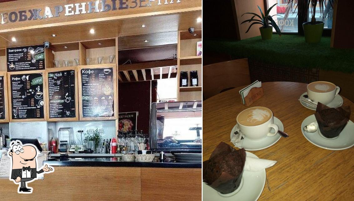 Посмотрите на внутренний интерьер "Zerno"