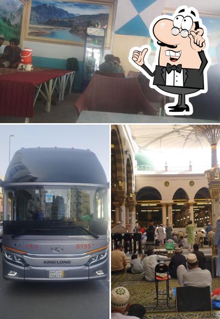 Malakand Restaurant
