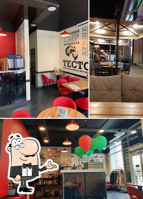 Интерьер "Папа Джонса Белгорода"