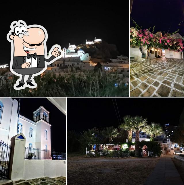 Kafeneio h Nios