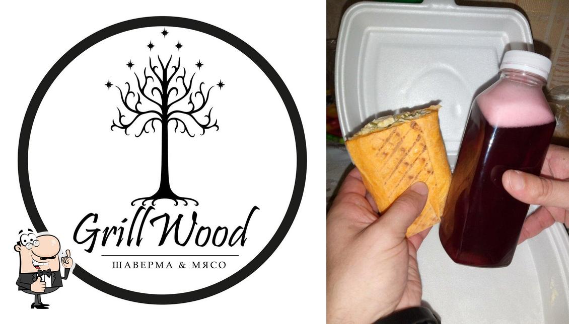 GrillWood