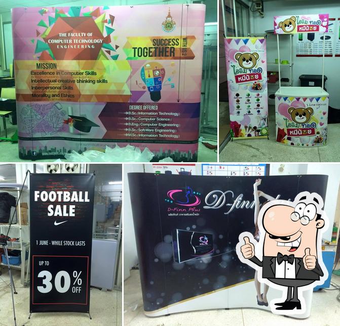 ธงญี่ปุ่น ราคาถูก, J Flag, ป้ายธงญี่ปุ่น, ขาตั้งธงญี่ปุ่น