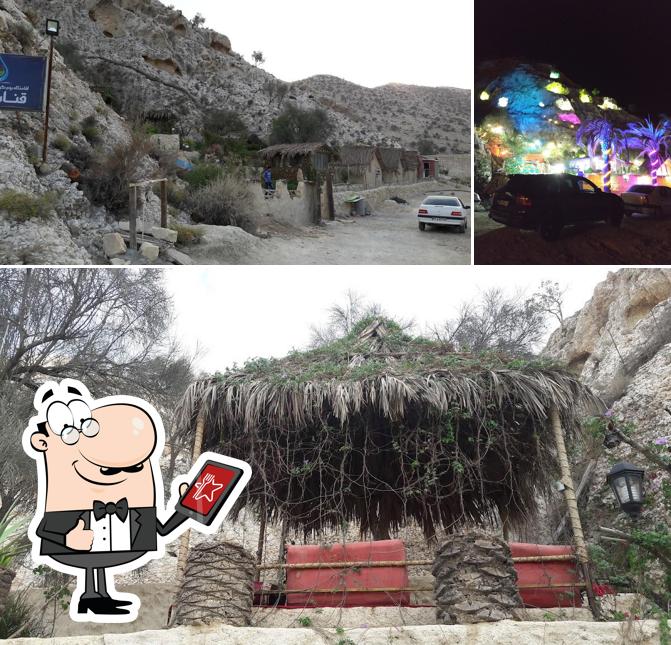 باغ رستوران قنات جم