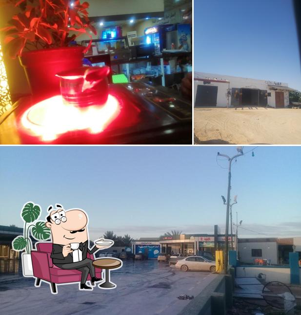 مطعم ومقهى اللمة