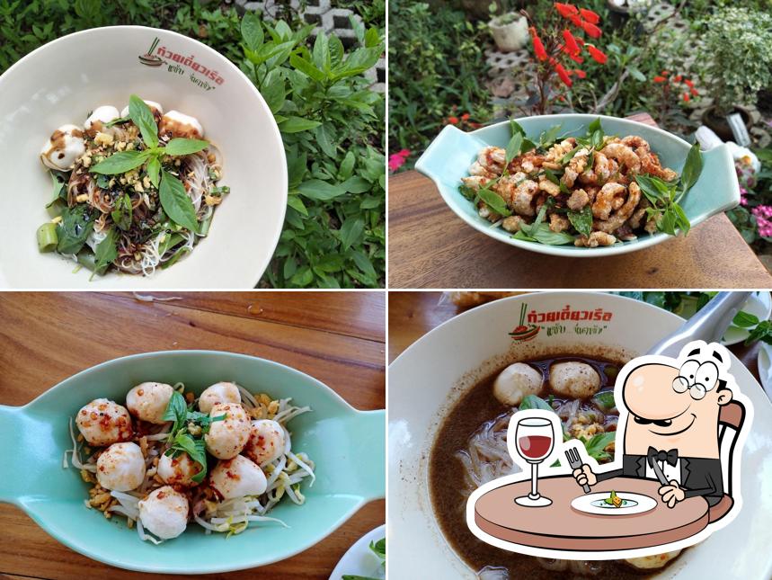 ก๋วยเตี๋ยวเรือ แซ่บน้ำตาซึม ลำพูน Pa Sang