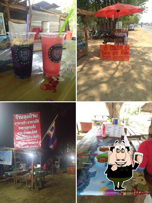 ร้านลุงอ้วน