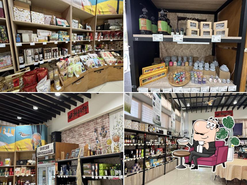 魅力農店-甘苦人小舖(金湖休閒農業區)