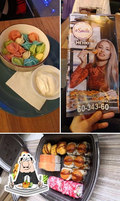 Блюда в "Smile"