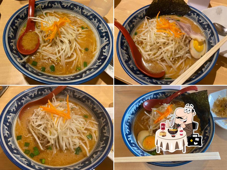 めん丸 八街店