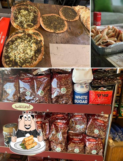 מאפיית זעתר- Zaatar bakery