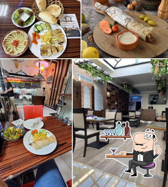 Rabwat Alsham Restaurant - مطعم ربوة الشام
