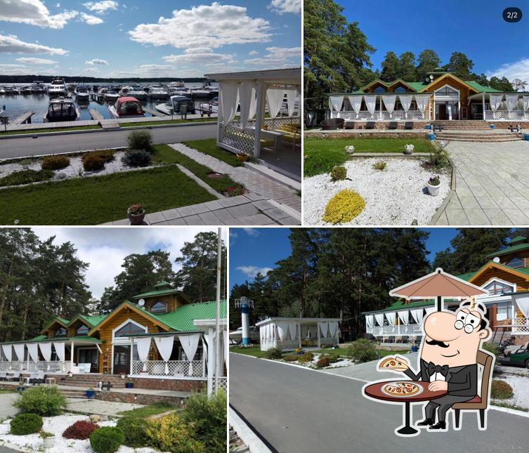 Причал