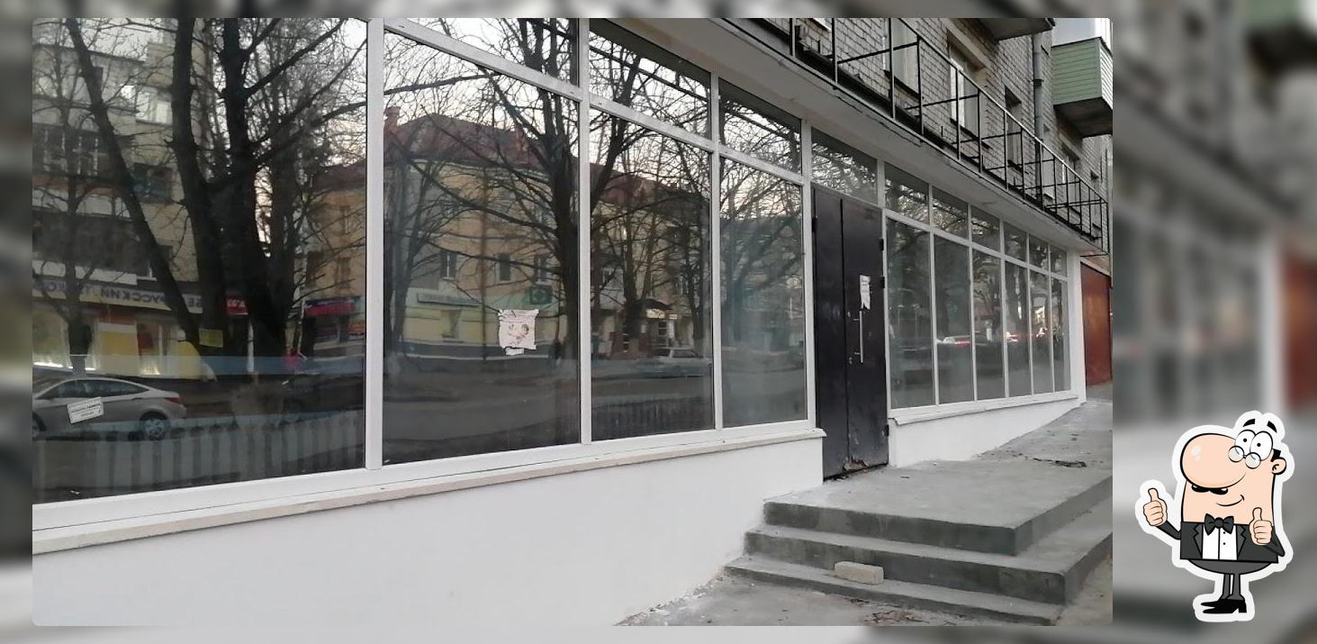 Dolce Vita, Кондитерский Дом