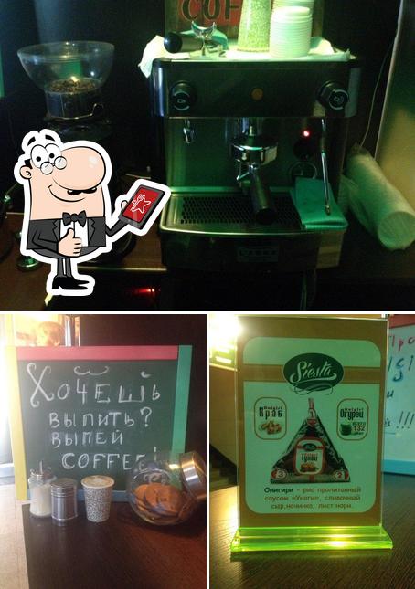 Lungo-coffee bar