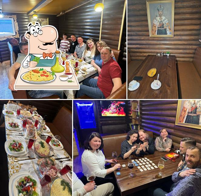 Сретенский дворикъ