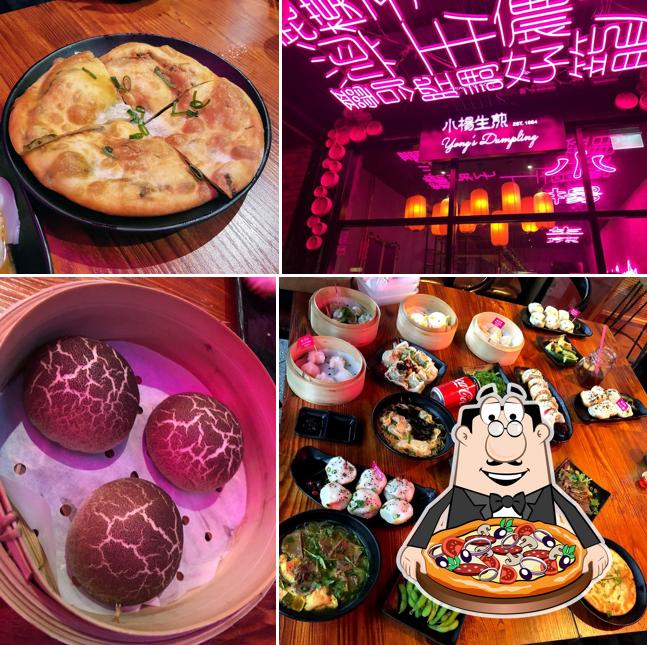 Yang's Dumpling bar