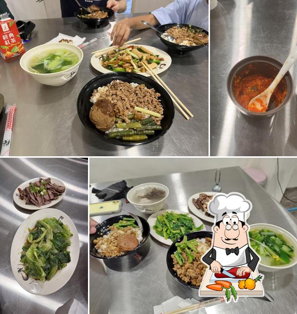 享稻食堂