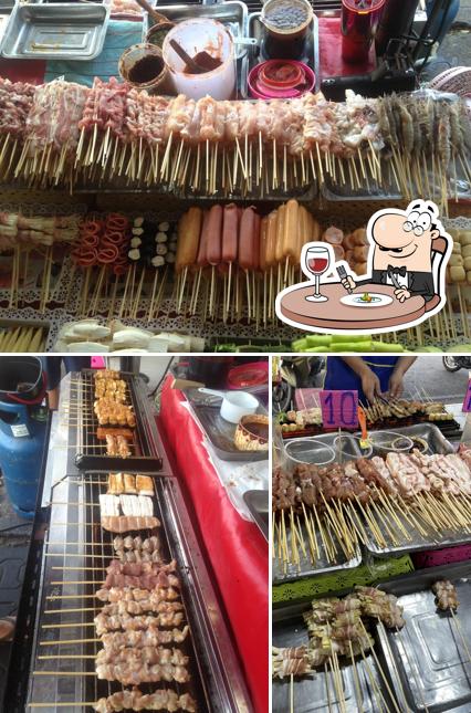 สถานี หม่าล่า