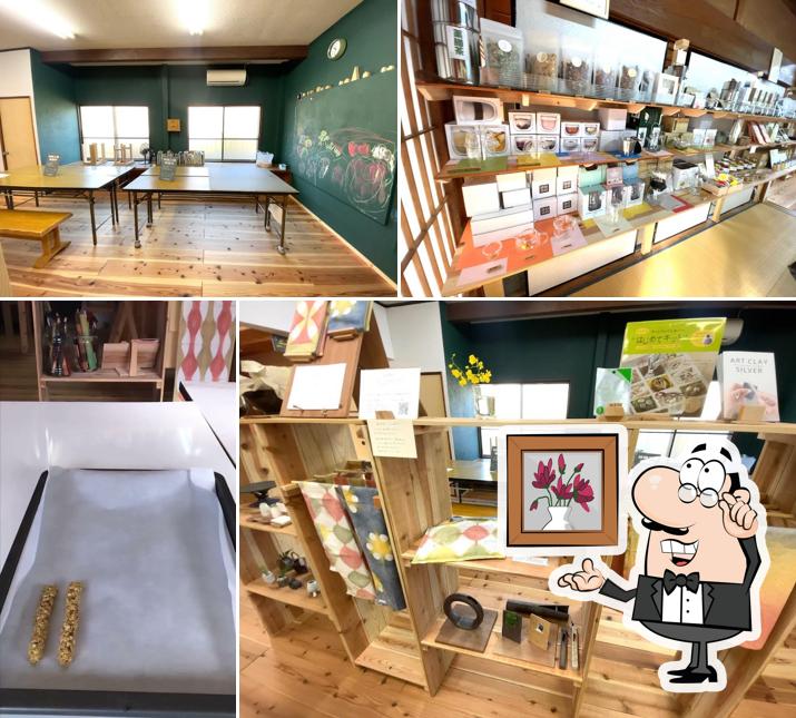 雑貨店 イイヒ