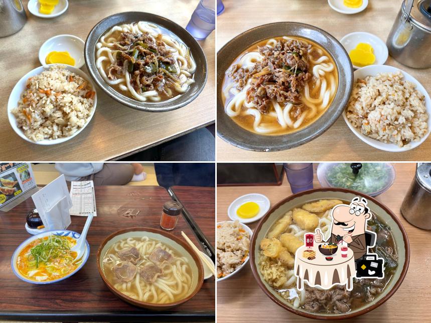 Maki no Udon
