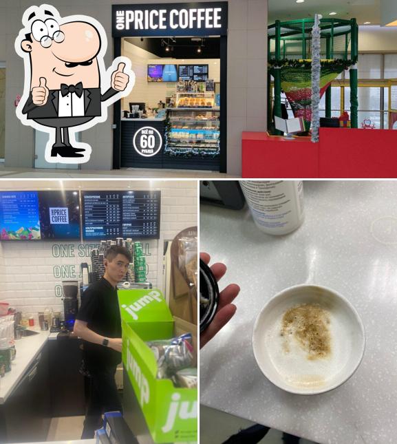 One Price Coffee