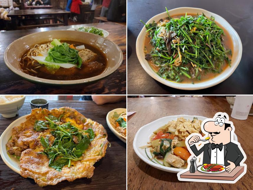 QianYuan Wu Xing Tang Mian