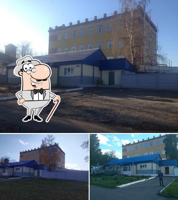 Алатырский хлебозавод