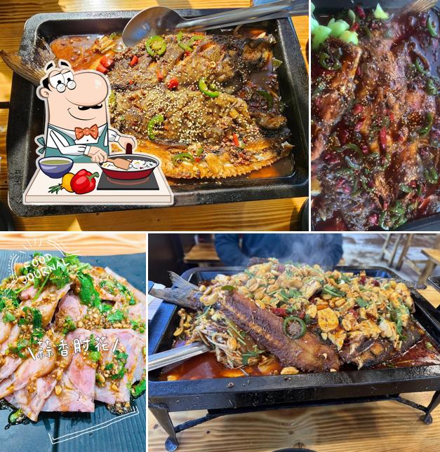 Liu Roast Fish 老劉家烤鱼烤串