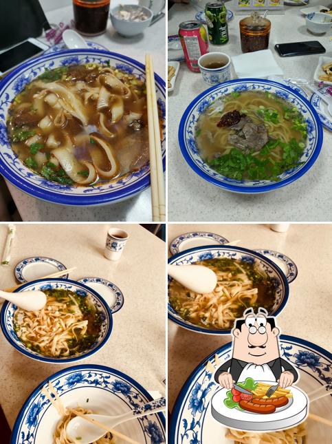 Рамен по-Лань чжоуски