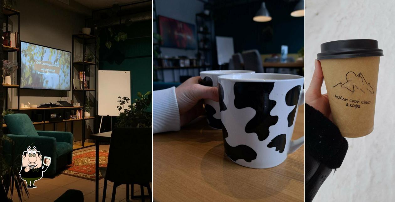 Загляните попробовать различные напитки, представленные в "Круассане"