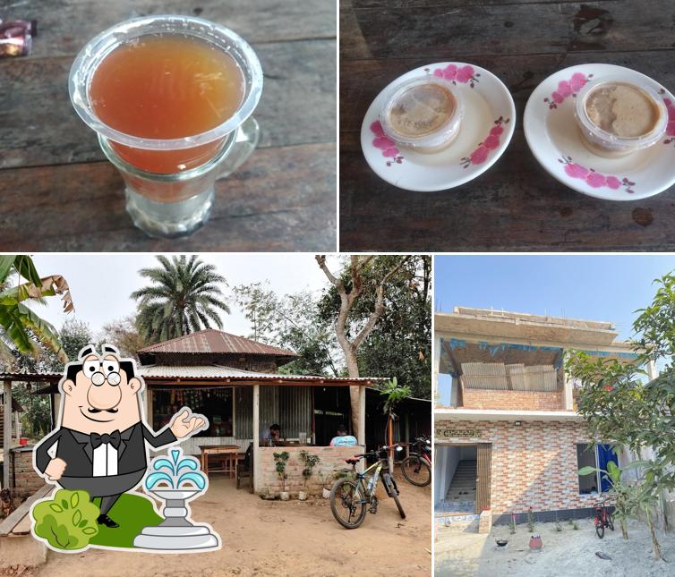 হাসি