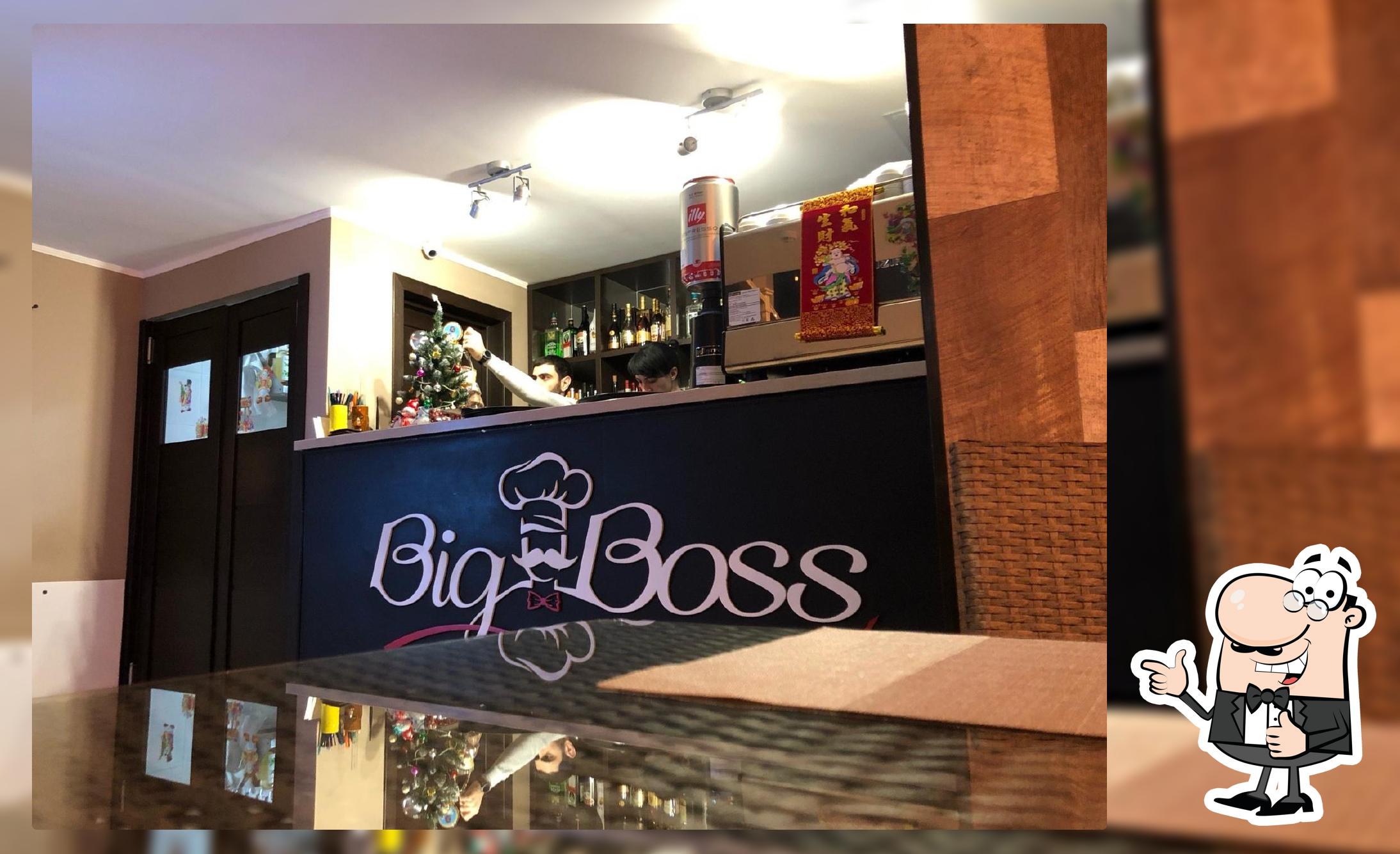Kафе Биг Босс