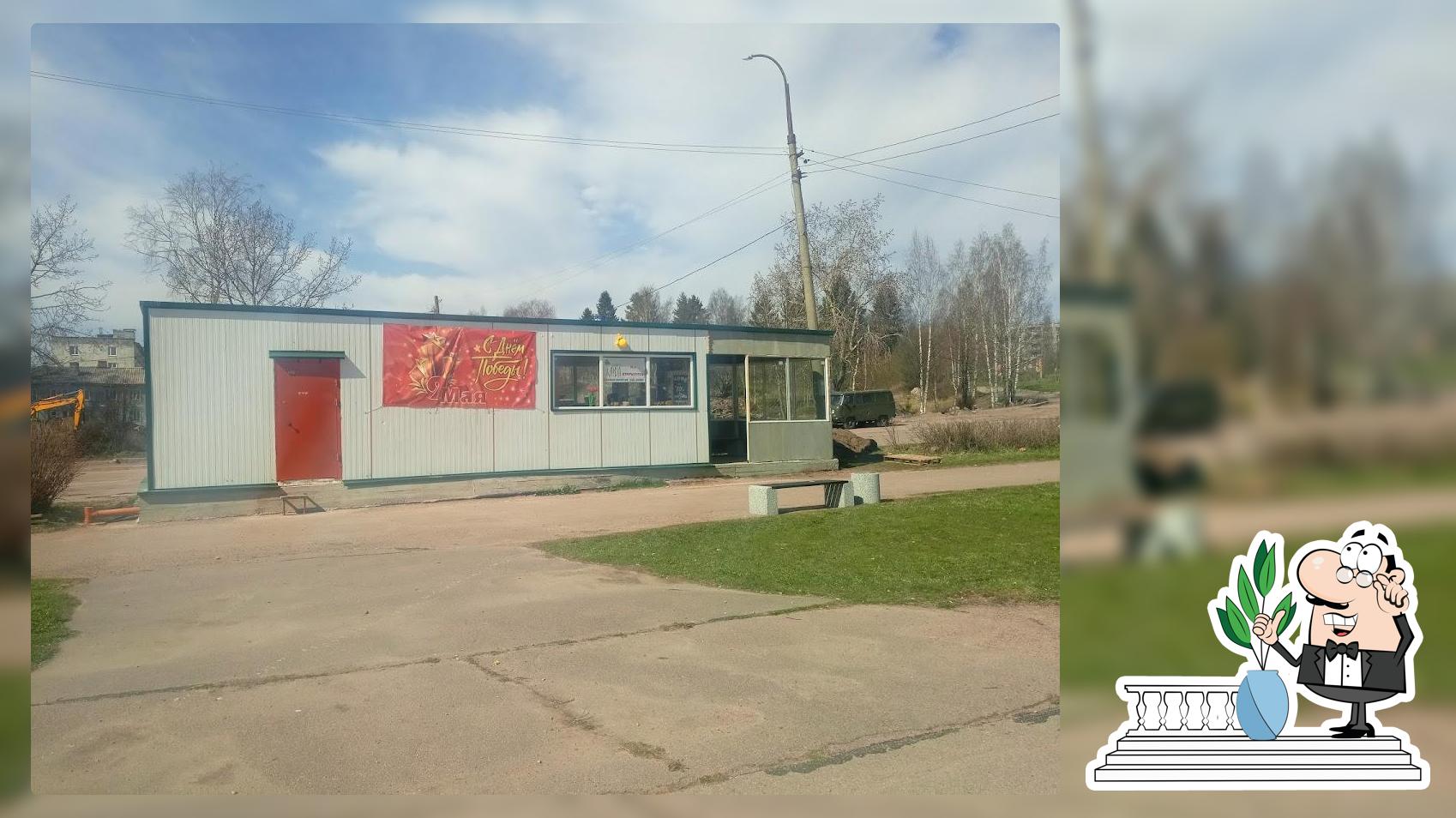 КарелКафе