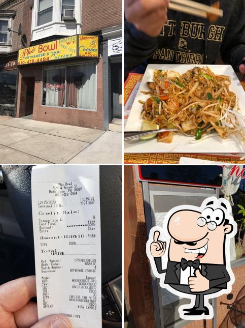 Pho Bowl