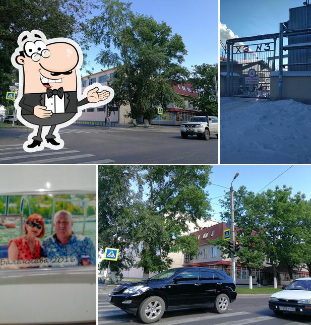 Хлебозавод № 3