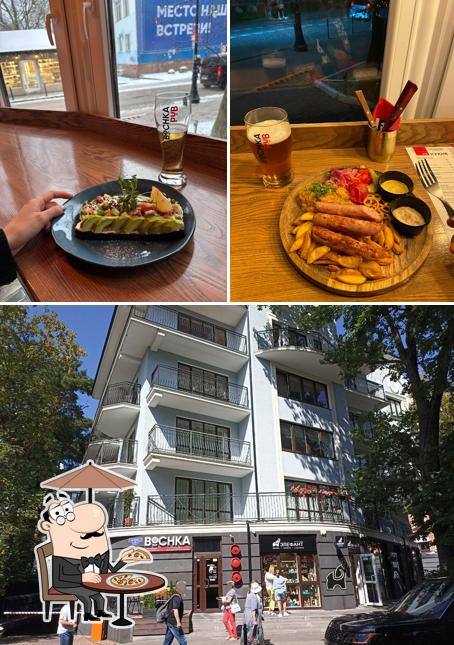 Внешнее оформление "Bochka Pub"