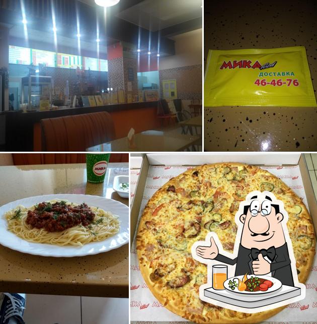 МИКАfood