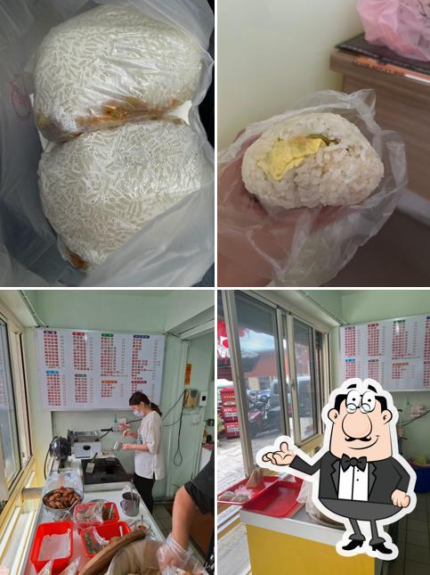 劉姊姊飯糰 新竹內湖店