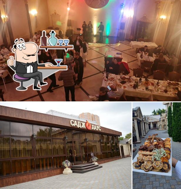 Посмотрите на внутренний интерьер "Арина-Берда"