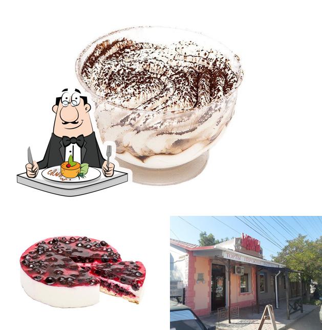 Медоборы