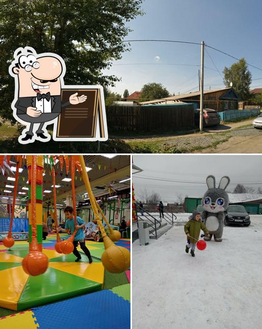Подкова