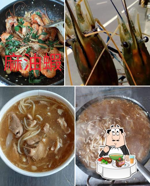 阿祥小吃部