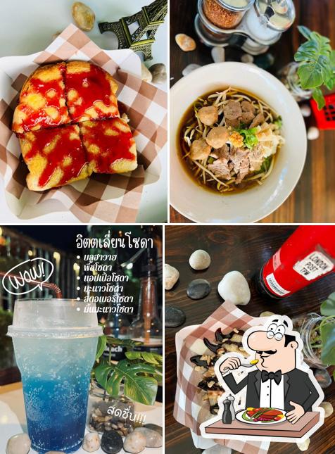 Baitull Cafe ร้านอาหาร
