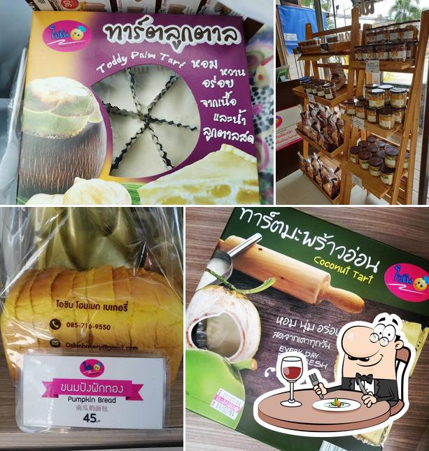 Oshin Bread Shop, Mae Rim Branch
