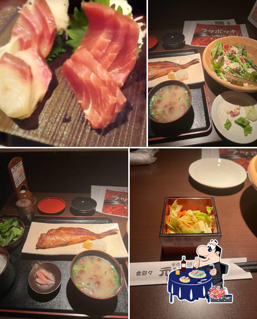 食彩々 元気丸亭