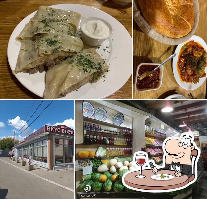 Вкус Востока