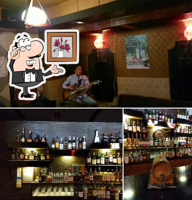 Bar リーベ