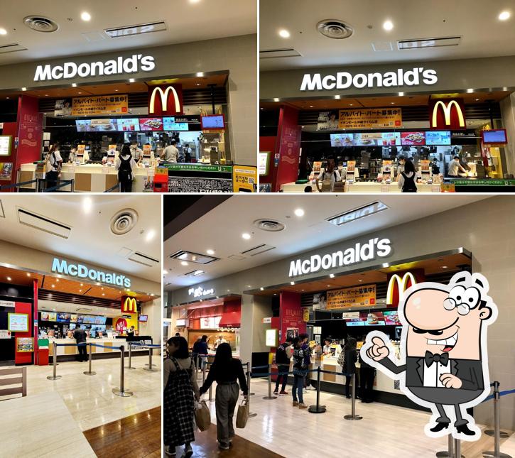 McDonald's AEON MALL Okinawa Rycom