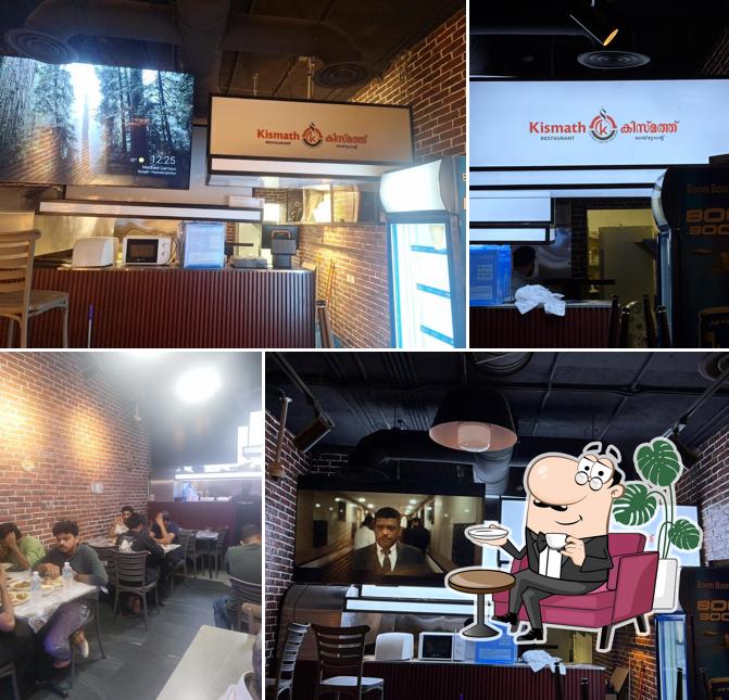 KISMATH Restaurant കിസ്‌മത്ത്